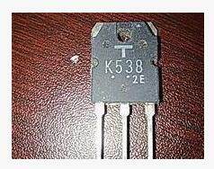 2SK538 K538 原装正品拆机 进口品牌 MOS场效应管