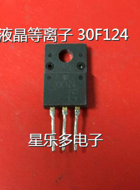 30F124 GT30F124   液晶等离子 原装进口拆机 质量保证