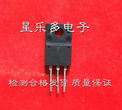 2SK3568 K3568 原装进口拆机 质量保证