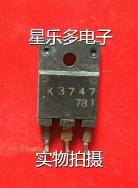 2SK3747 K3747 2SK3748 K3748 原装进口拆机