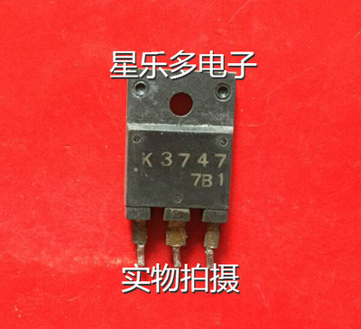 2SK3747 K3747 2SK3748 K3748 原装进口拆机