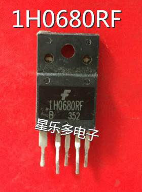 电源模块 1H0680RF 进口原装拆机 测好发货