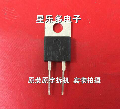 MUR1560 U1560 原装进口拆机 质量保证