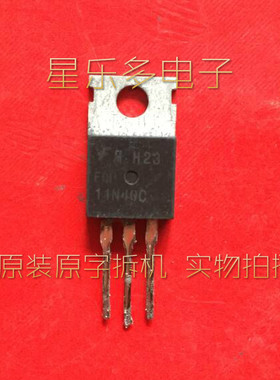 FQP11N40C 11N40 原装进口拆机 质量保证
