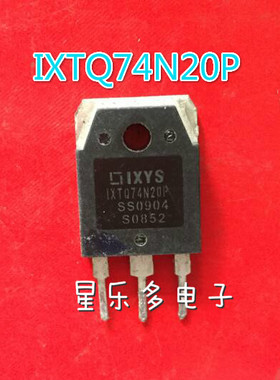 进口拆机场效应管IXTQ74N20P 74N20 IXFH74N20 质量保证