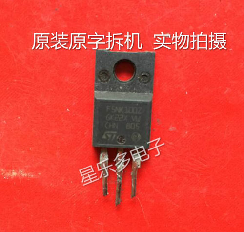 F5NK100Z P5NK100ZFP 拆机ST TO-220F N通道 功率MOS 3.5A 1000V
