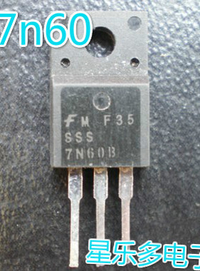 原装拆机场效应07N60C3 FQPF7N60 SSS7N60B FQP7N60 质量保证