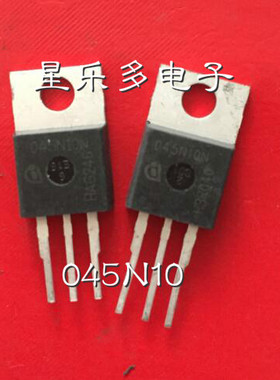 原装进口拆机 045N10N 045N10 大电流 质量保证 测好发货