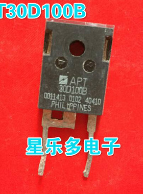 APT30D100BCT  进口拆机 质量保证
