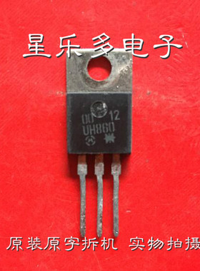 原装进口拆机 UH860G   质量保证