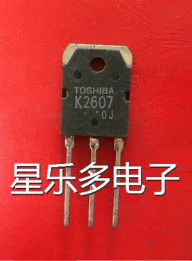 2SK2607 K2607 进口原装拆机 质量保证
