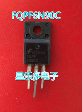 原装拆机 P6NK90ZFP 6N90 06N90 FQPF6N90 场效应管