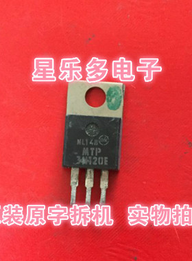 原装进口拆机原字 MTB3N120E MTP3N120E MTP 3N120E TO-220测好发