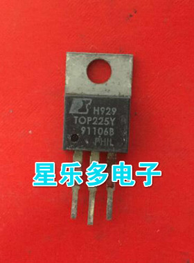 电源块TOP225YN TOP225Y TOP225 原装进口拆机 质量保证