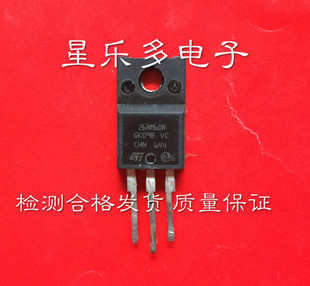原装进口拆机 26NM60N 26N60 塑封N沟道场效应管20A600V