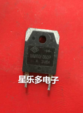 MM60F060P 快恢复二极管60A600V MM60F060 焊机常用 拆机件