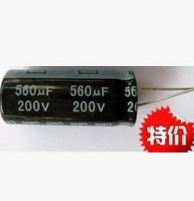 160V560UF 200V560UF 电解电容 质量保证