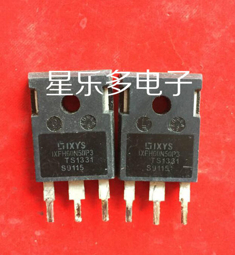 IXFH60N50P3  IXFH60N50  原装拆机 测好发货 - 封面