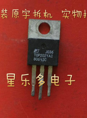 TOP202 TOP202Y TOP202YAI 原装进口拆机　质量保证