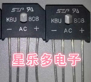 整流桥 KBU808 参数8A 800V 全新原装 质量保证