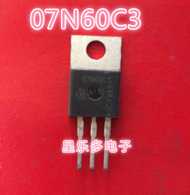 07N60C3 FQP7N60 7N60 SSP7N60 原装进口拆机 质量保证