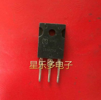 场效应 IRFP250A IRFP250B IRFP250 原装进口拆机 测好发货