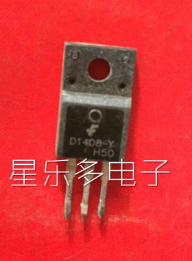 D1405 D1408 2SD1408 2SD1405 原装进口拆机 质量保证