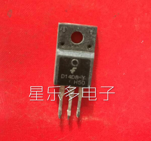 D1405 D1408 2SD1408 2SD1405 原装进口拆机 质量保证
