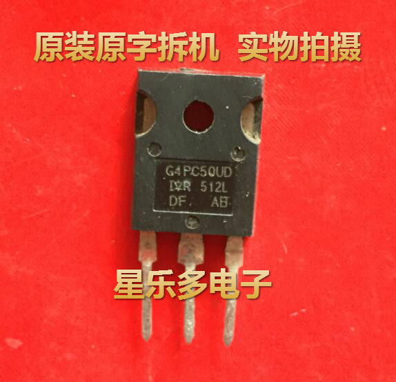 IRG4PC50UD G4PC50UD 原装进口拆机件 质量保证