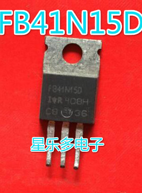 原装进口拆机41N15 41N15D FB41N15D IRFB41N15D 质量保证