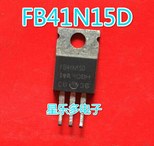 原装进口拆机41N15 41N15D FB41N15D IRFB41N15D 质量保证
