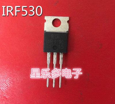 场效应管IRF530N IRF530 IRF530A 14A 100V原装进口拆机 质量保证
