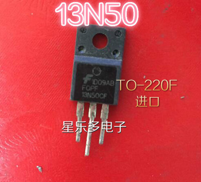 500V13A 13N50 FQPF13N50C FQP13N50 原装进口拆机 质量保证