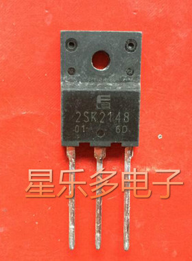 2SK2148 K2148 进口原装拆机.质量保证