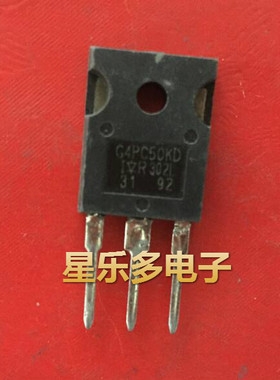 原装进口拆机 G4PC50KD IRG4PC50KD TO-247 MOS场效应管 30A/600V