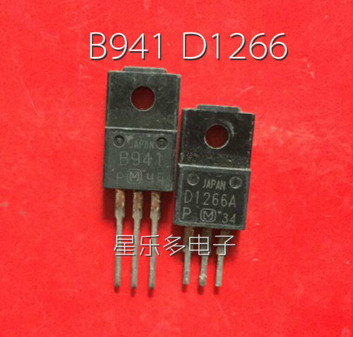 原装拆机三极管 2SB941 B941A 2SD1266 D1266  质量保证