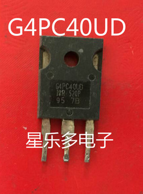 原装进口拆机 G4PC40UD IRG4PC40UD MOS场效应管 TO-247