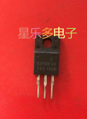 RJP63F4A 液晶/等离子专用 场效应管 进口拆机