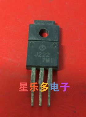 2SJ222 2SJ221 J222 J221 原装进口拆机 质量保证