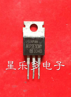 原装进口拆机 MIP2E4DMY MIP2E5DMY 质量保证
