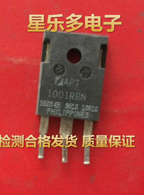 原装进口拆机 APT1001RBN APT1002R4BN质量保证 诚信经营