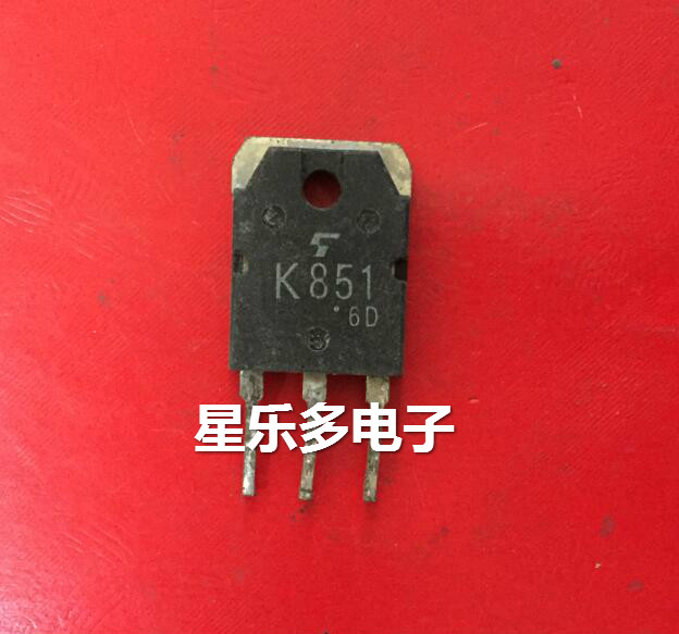 2SK851 K851 30A 200V 原装进口拆机 MOS场效应管 质量保证