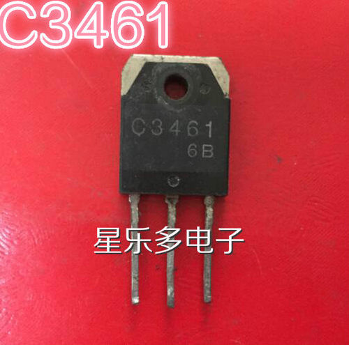 原装进口拆机2SC3461 C3461质量保证