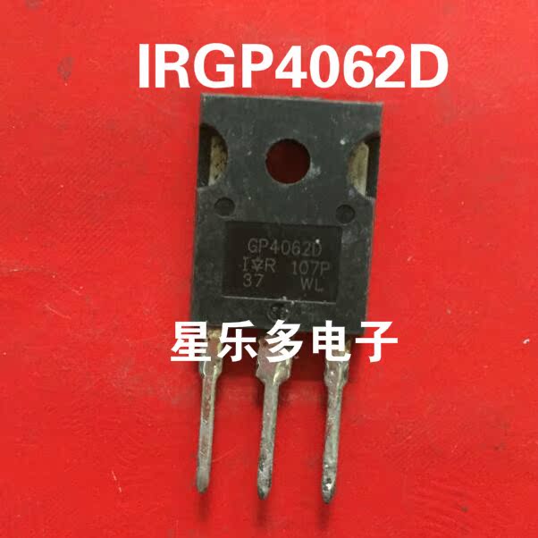 IRGP4062D 原装进口拆机 质量保证