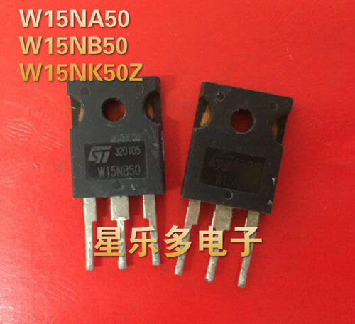 原装进口拆机W15NA50 W15NB50 W15NK50Z 质量保证