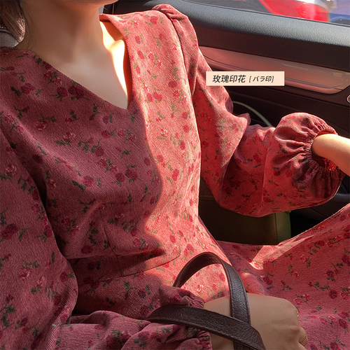 翱翔服饰 80AXFS6909