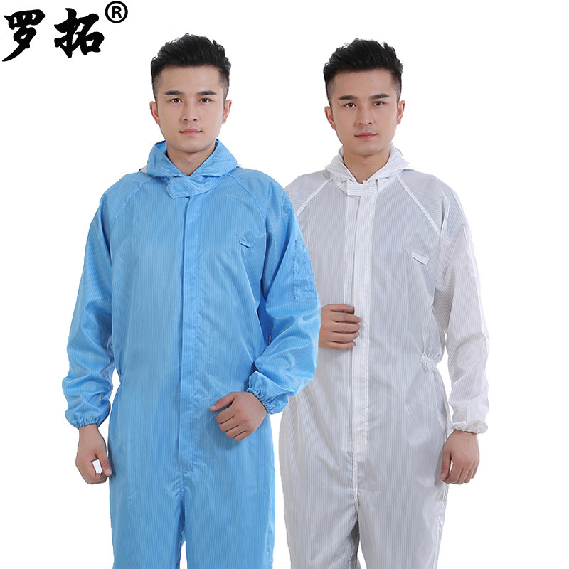 无尘服防静电连体服连帽防尘服净化工作服喷漆防护服洁净服静电衣