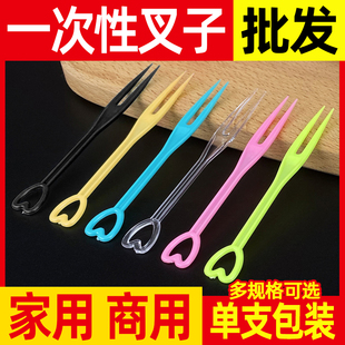 水果叉子一次性单独包装塑料水果签果插蛋糕小叉子商用整箱1万支