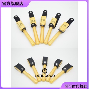 拉丁鞋 刷 LATIN COCO舞蹈用品专业舞鞋