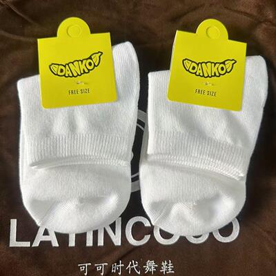 可可时代少儿拉丁舞小白鞋白色花边袜规定比赛拉丁袜